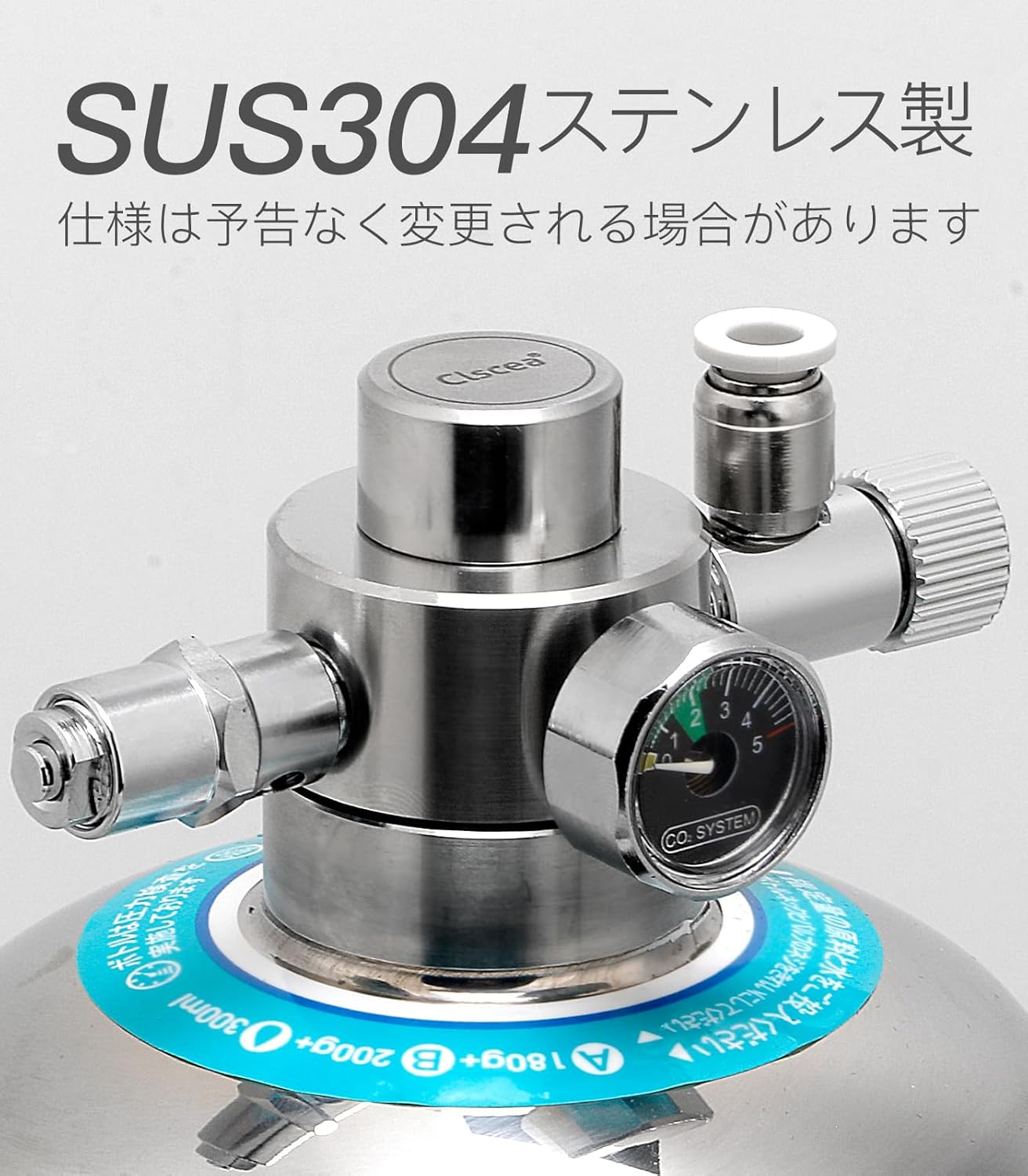 Clscea クレシー G600Smini-JP グレードアップ版水草用化学反応式 co2